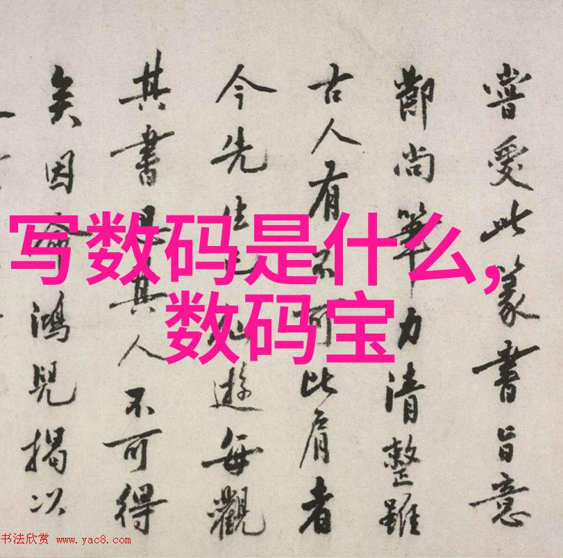 化工颗粒剂机械之谜揭秘其在现代生产中的至关重要作用