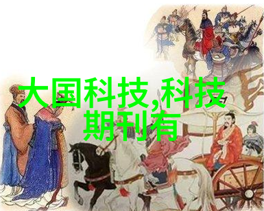 家居美学创意装饰让空间活力四射