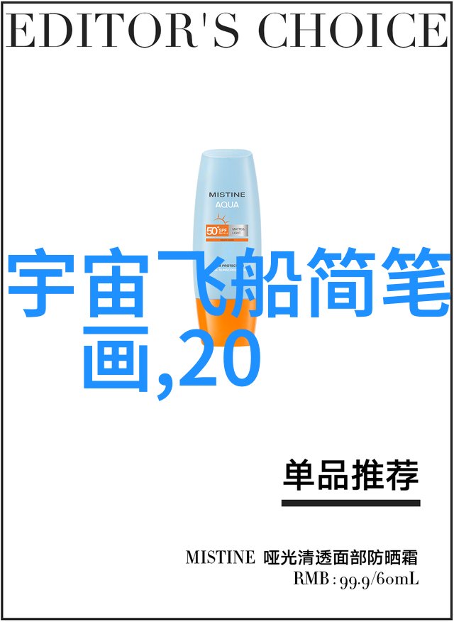 水位监测系统的智能升级如何确保安全与高效利用水资源