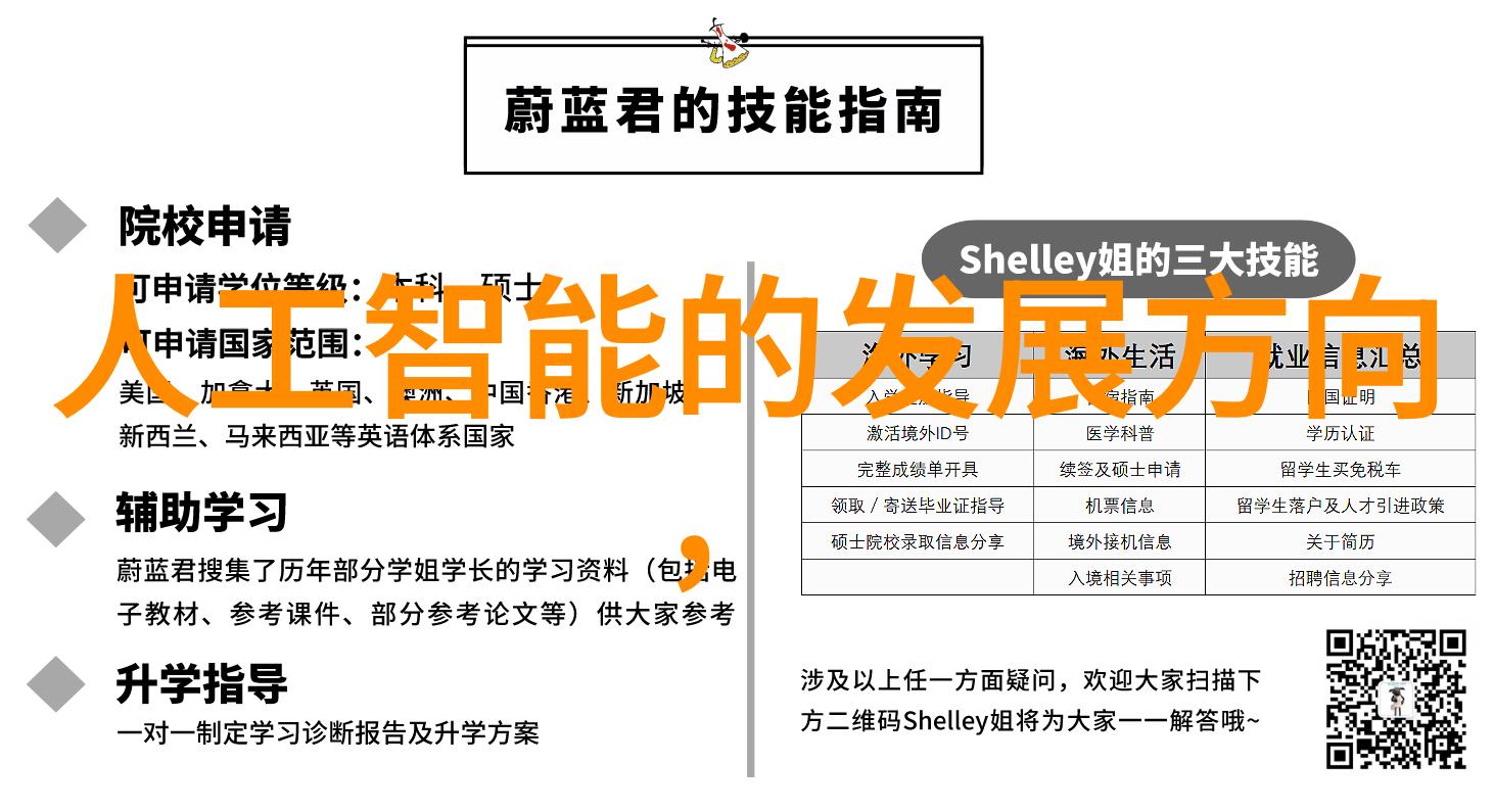 工业用途中的坚固伙伴探索45厚壁钢管的世界