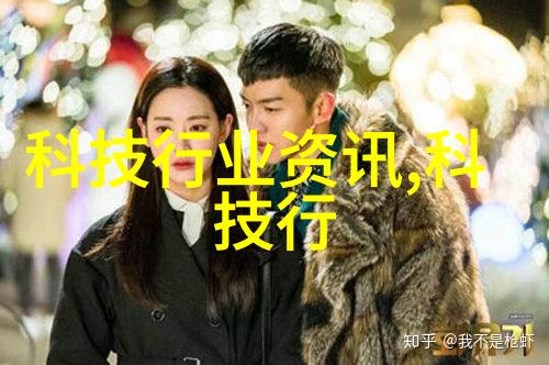 装修房子设计我是如何一步步把我的小窝变成温馨家园的