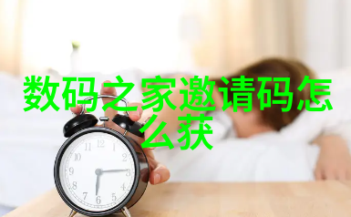 沪深股市的晴雨表剖析上证指数背后的股票动态