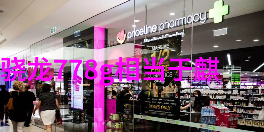 皇家共享小公主笔趣阁探秘童话世界的魔法与梦想