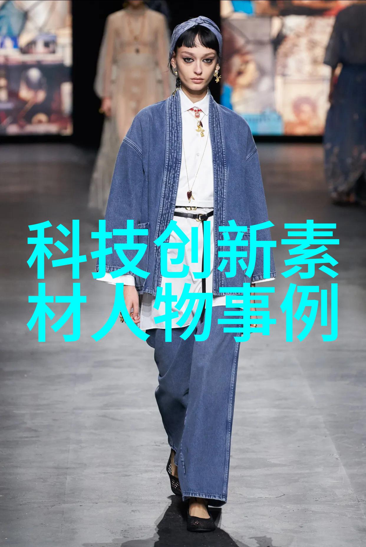 手机管理智能生活的体验之旅
