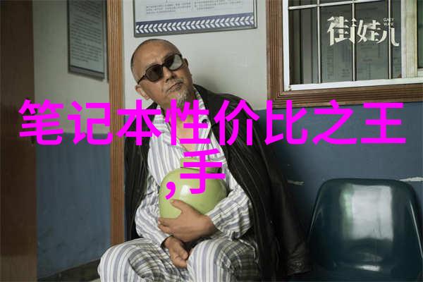 物流设备的未来趋势与创新应用