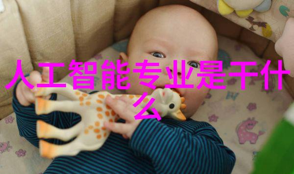 化学药剂与古代疗法的融合化工炮灸的现代探索