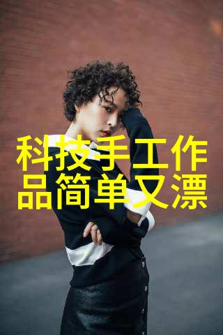 智能化技术革命如何让生活更加便捷与高效