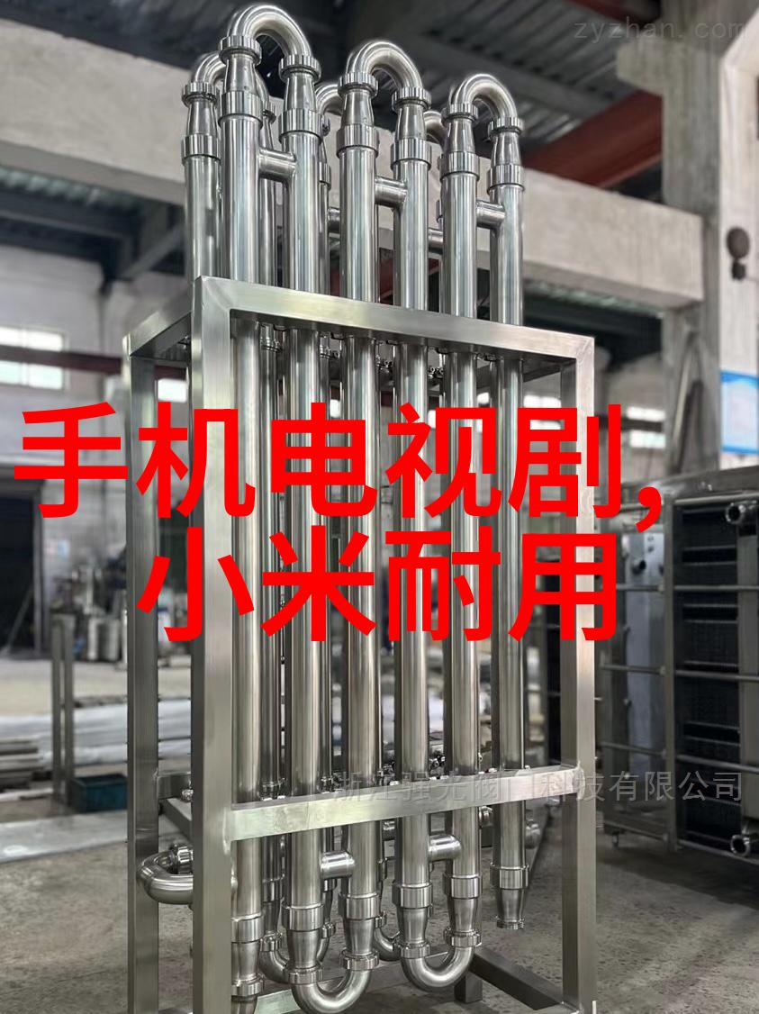 中国建筑三局建设梦想的工程师