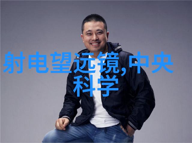 化工装置梦想与污染的交响曲