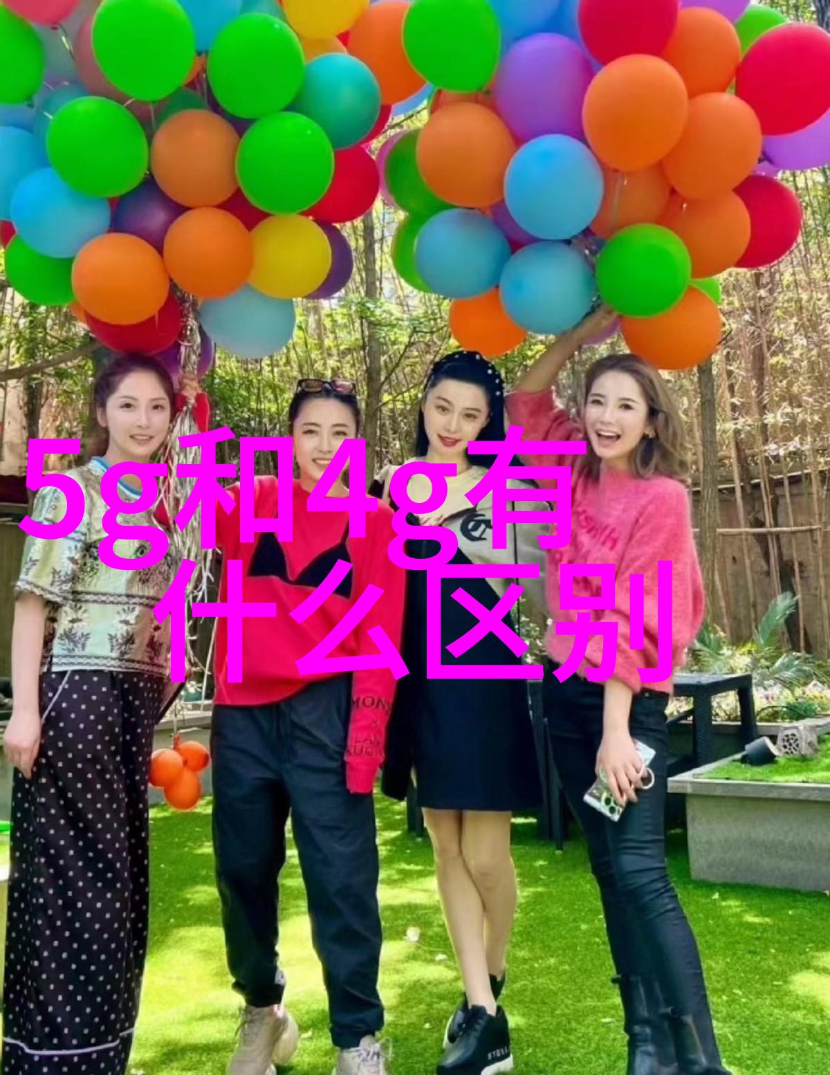 津城搬运家拨云见日的搬家奇迹