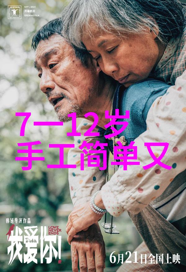 塔的谜语揭秘那些填满灵魂的建筑奇迹