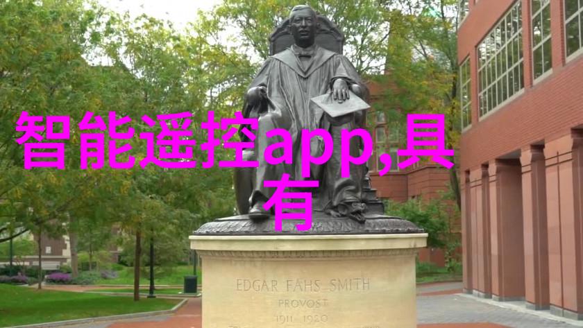 15GHz双核大触控SonyXperiaIon发布(视讯)