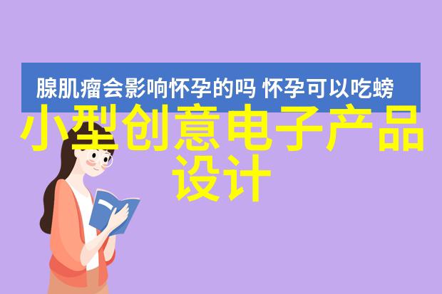 工程水电大包揭秘多少钱一平方的奥秘在哪里