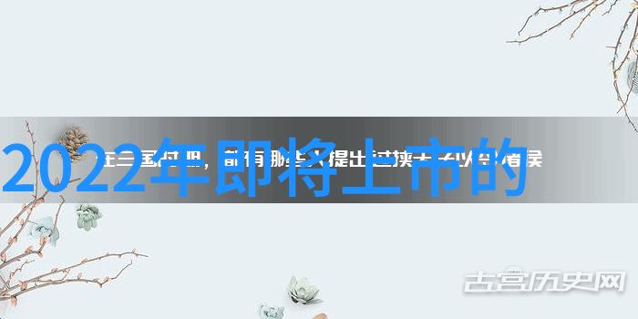 初二英语课代表的胸软软的我的日常困惑
