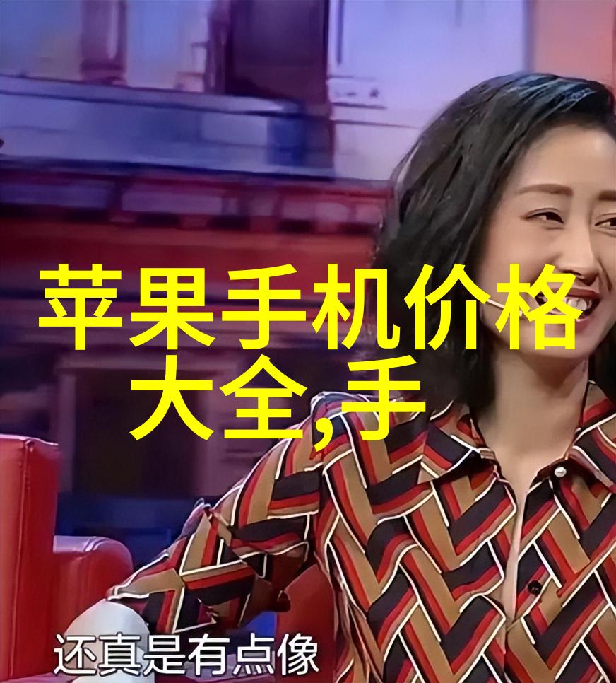 亚细亚瓷砖我的家居美学小探索