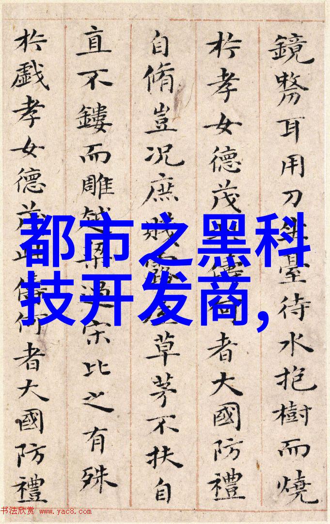 红色警戒2中文版下载经典回归战略游戏
