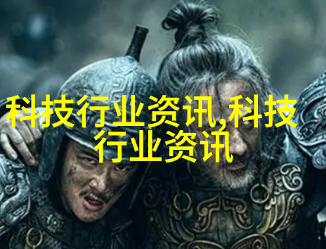 舒适宜人