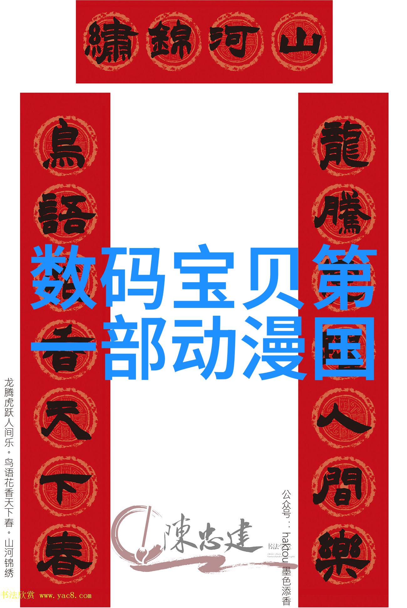 人才评估测试答案解析揭秘职业能力与潜能的量表