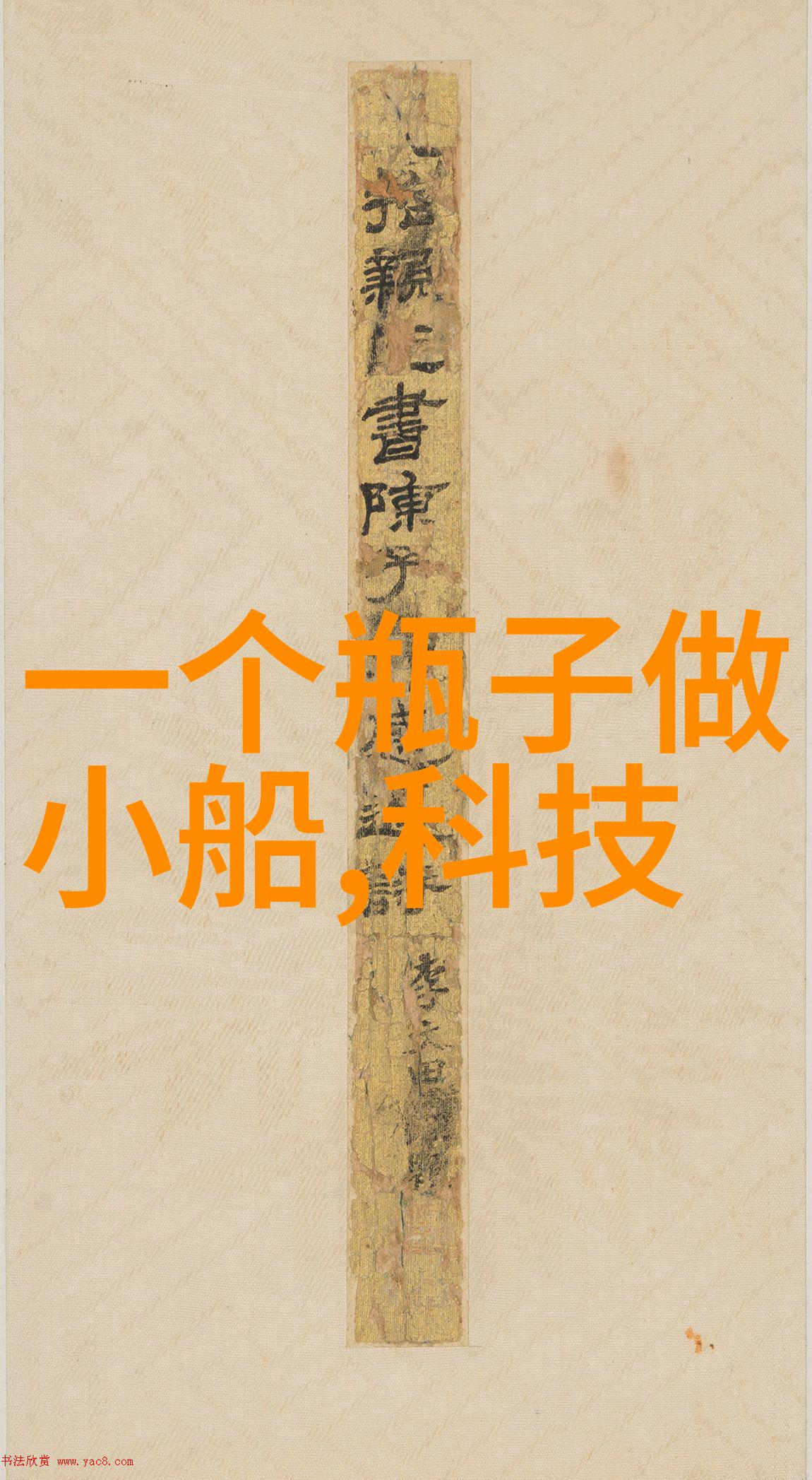 离心设备分类全解从形式上探索其多样性与应用