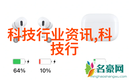未知空间的诱惑2021年客厅装修效果图片大全