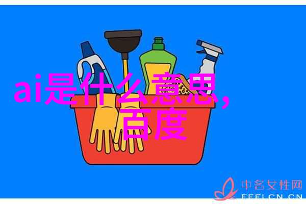 小型移动搅拌站革命化建筑工地的新伙伴