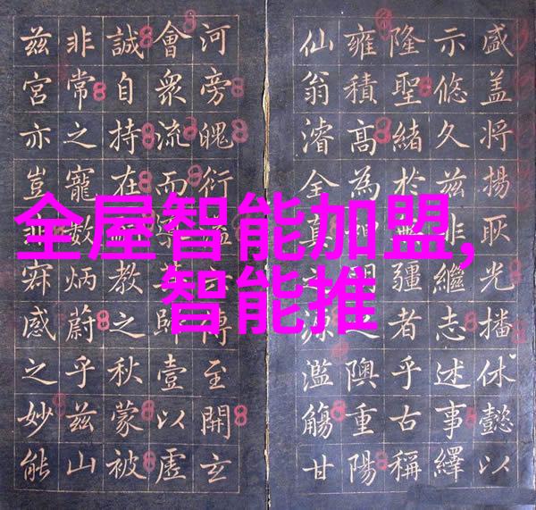 离心设备从形式上可分为轴向离心机径向离心机径向和轴向的差异与应用