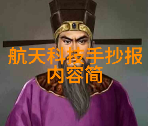 回收变压器设备高效节能环保的智能解决方案