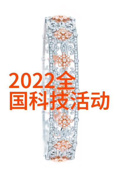未来几年技术创新将如何影响不锈钢制品的设计和功能