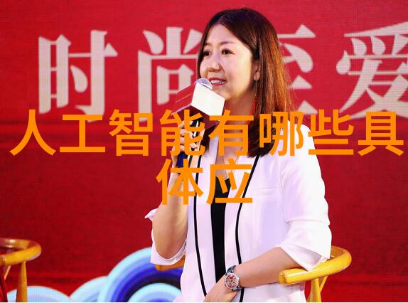 在不同季节人们寻找3元店货源批发市场的意图有何变化