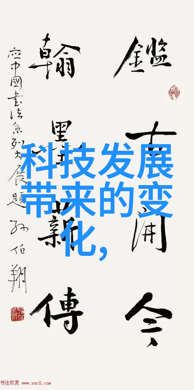 现代居所传统韵味兄弟装饰展览