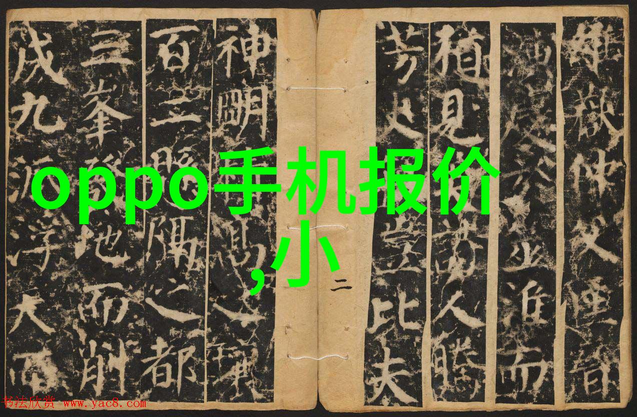 我是电缆厂的生产厂家这里来的客人你好