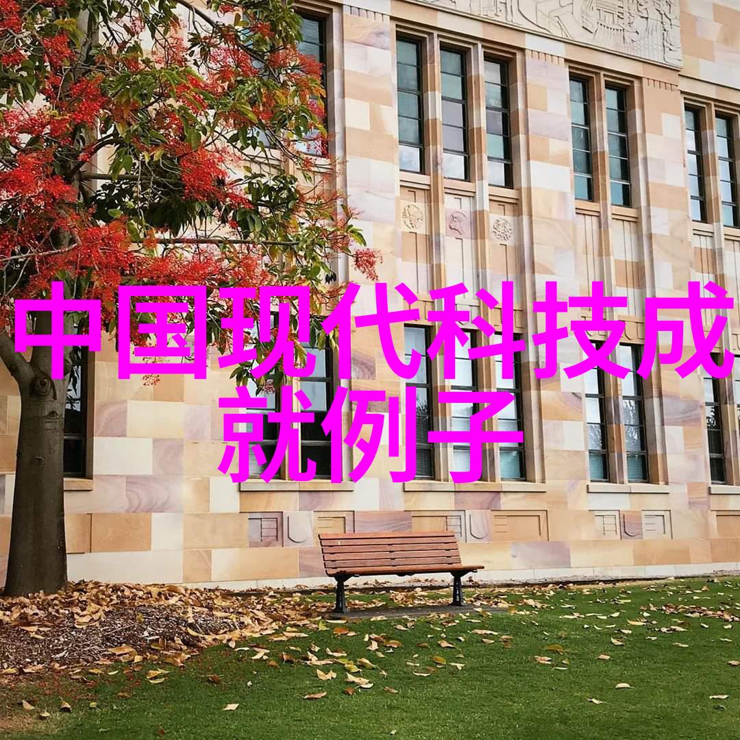 别墅梦想温馨雅致的尚层别墅装修设计案例