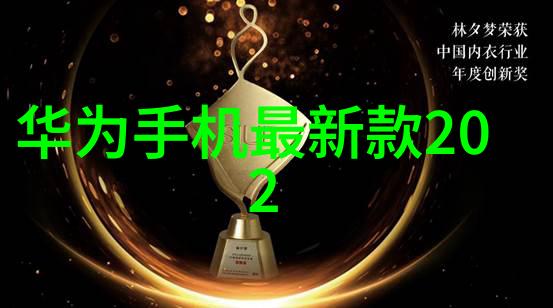 鞠婧祎MV国内AI明星造梦的魅力展示