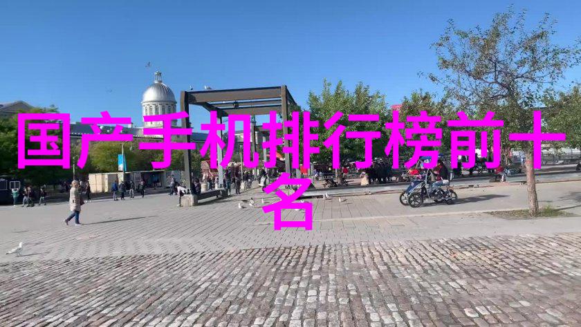 主题-把葡萄一个一个的放体内身体健康的自然补水法