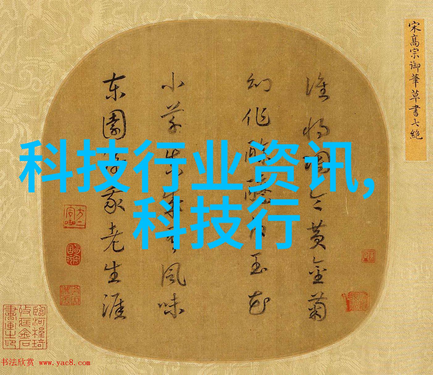 耐腐蚀的实验室伙伴不锈钢反应釜的卓越表现