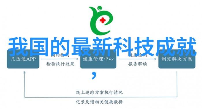 仙侠世界中的英雄传说戮仙的传奇