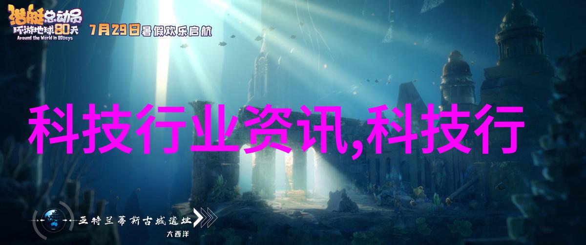 反应釜温度调节技巧水冷却方法与注意事项探究