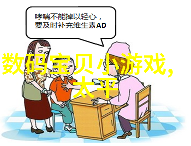 纯化水制水机组-净化源自科学纯化水制水机组的运作原理与应用