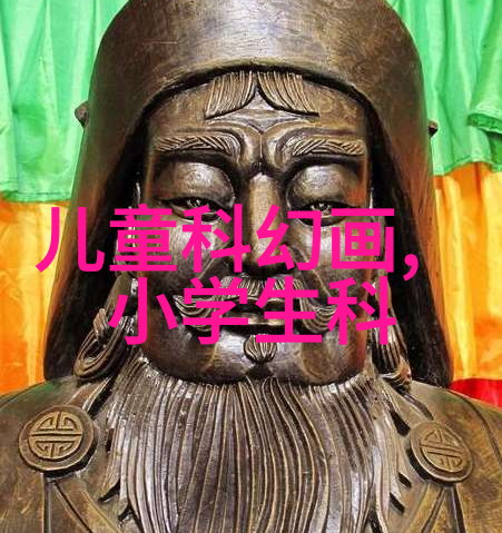 中国智能机器人的新篇章从助手到伙伴的转变