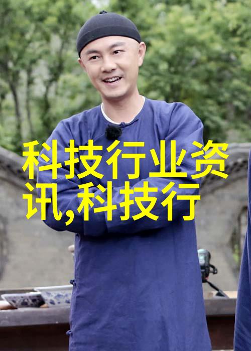 中央新风系统我家也能呼吸到干净空气了吗