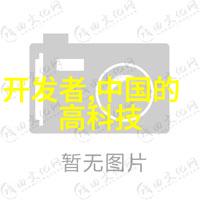 封闭式天窗安装步骤与注意事项