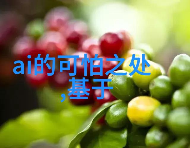 IMTP填料数字时代的隐私保护者