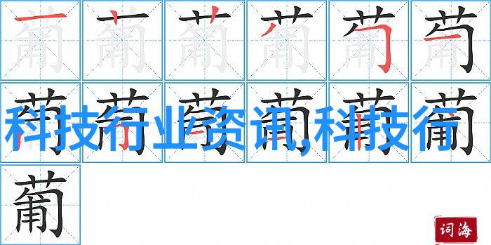 化工多功能机的未来发展趋势是什么