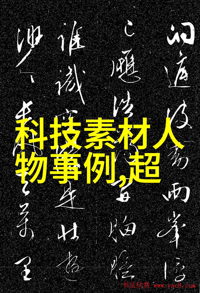 hdpe排水管管件图片HDPE高密度聚乙烯排水管及配件的精美图片展示