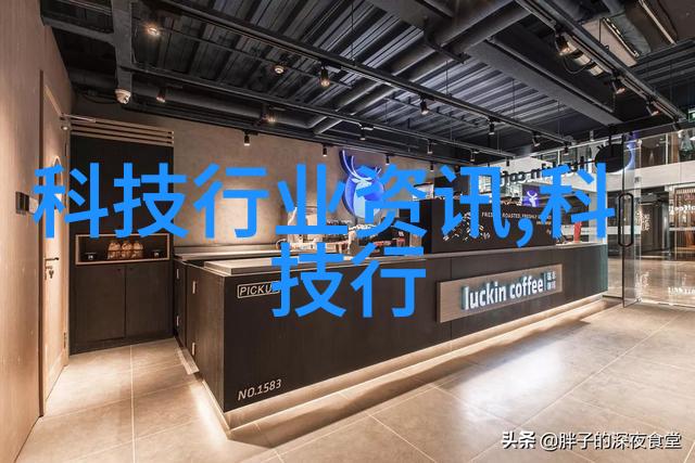 水机的历史演变与未来发展趋势研究