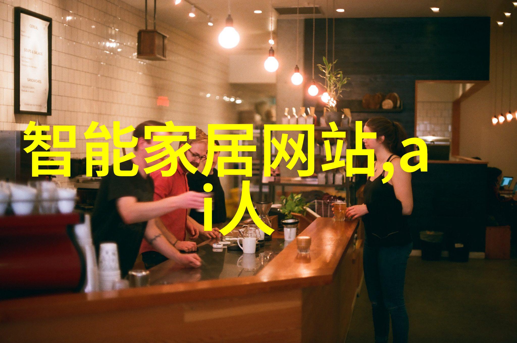 老王头的春天林初晴春意盎然的田野与温暖阳光
