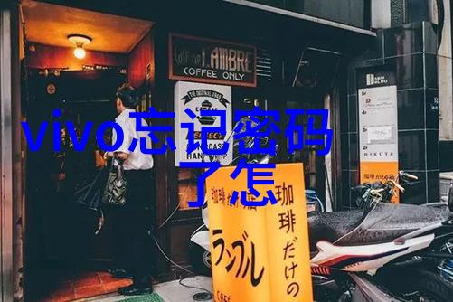 建筑给水排水设计规范我来告诉你如何让你的房子不仅美观还能防水防漏