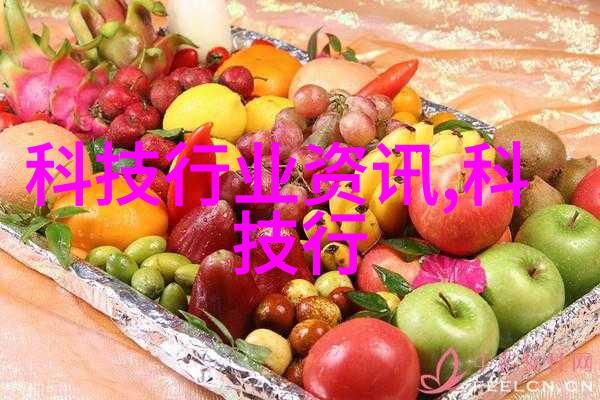 水利行业的未来绿色发展与就业机遇