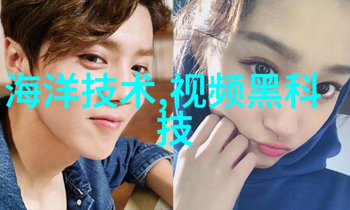 超微粉碎机设备我的小伙伴在实验室里的新宠儿