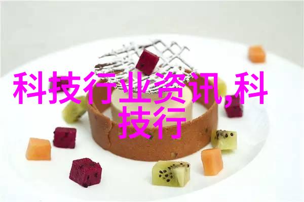 单位打报告申请模板高效管理的关键工具